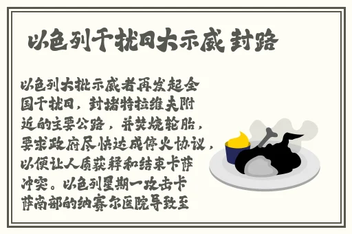 zztt49.ccm黑料不打烊