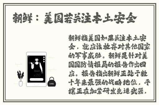 思敏全集1一5正版免费看