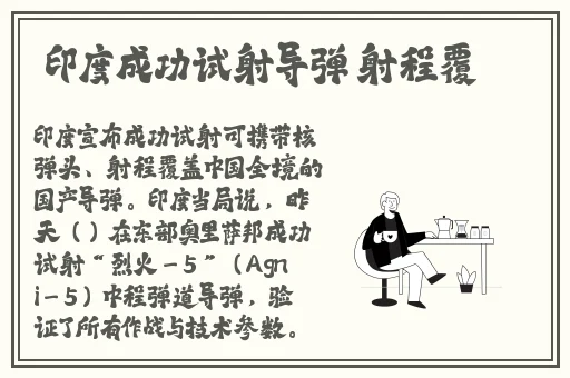 原神无小内无爱心纳西
