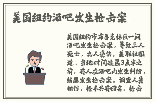 忘优草研究院未满十八岁一二三区