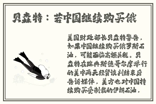 麻花传剧原创mv在线看视频下载