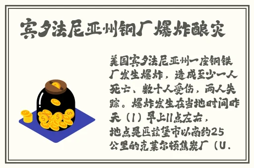 伊在人线香蕉观新在线5
