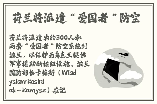 国产精品免费一线