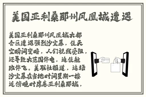 麻豆专区一区二区三区四区五区