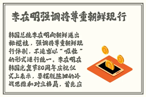 人人鲁人人莫人人精品