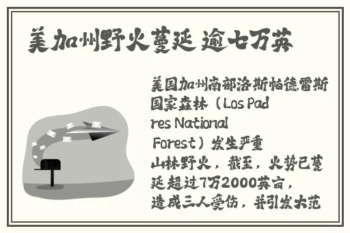 缅北割头颅35秒网站