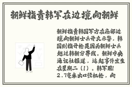 51cg4.fun吃瓜