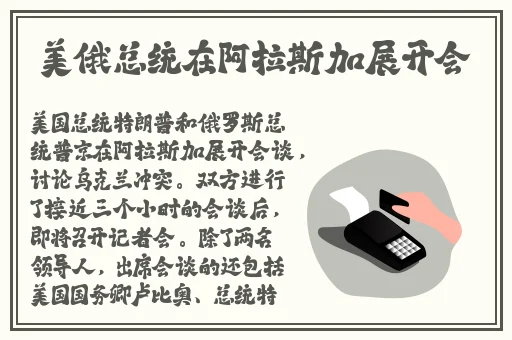 铜铜铜铜铜铜铜好疼免费动漫