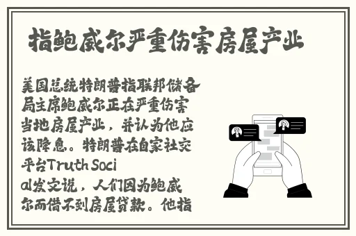 罕见沟厕全景偷拍