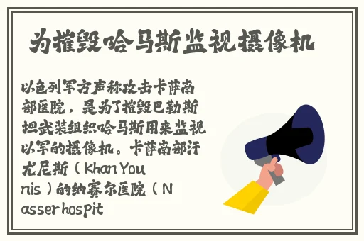 能在线观看的一区二区三区
