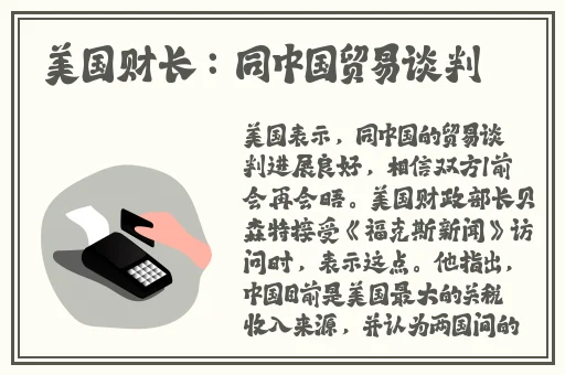 谁的空间有黄