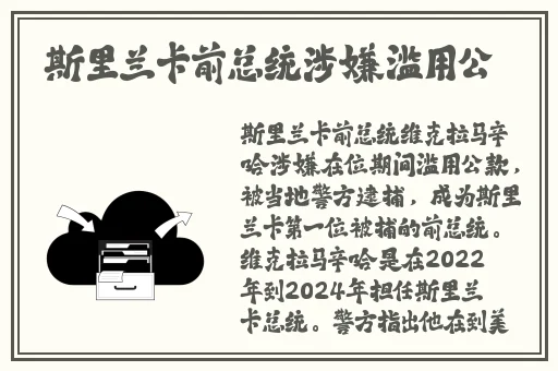 胡桃的温暖
