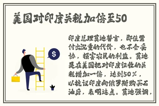 坤坤寒进桃子里嗟嗟的