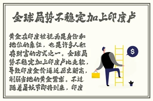 中国青年gary东北大飞机打桩