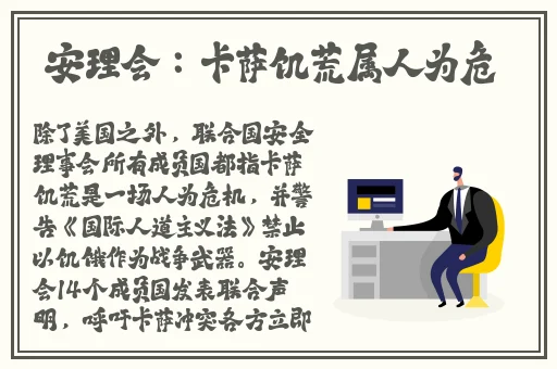 小坤坤寒进水蜜桃