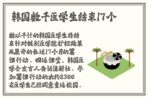 欧美视频一区二区三区