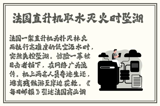 国产**一品二品三品