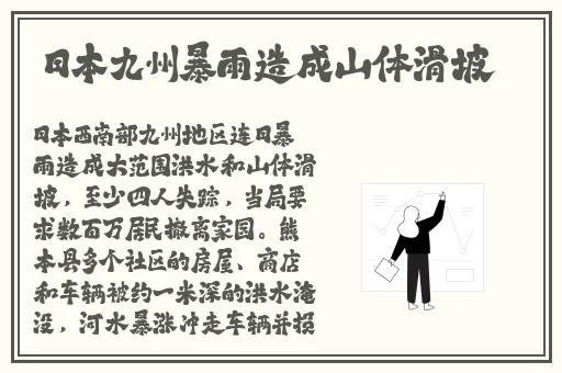 亚洲精品中文字幕制