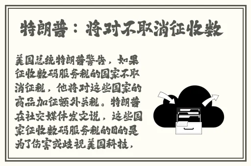 忘忧草社区日本WWW韩国