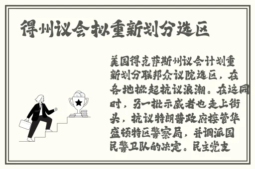 柚子猫八重神子的情人节礼物百