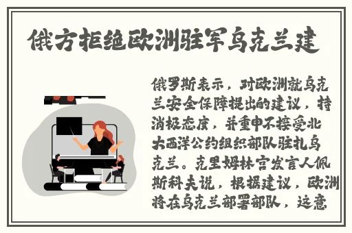 小扫货水能么多叫出来公交车