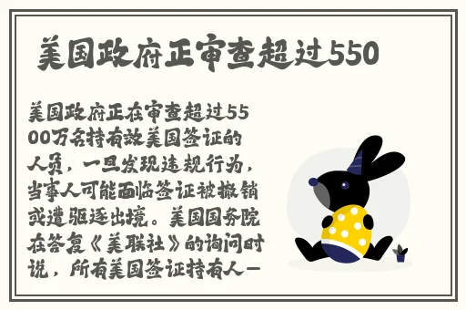 黄a无码 片**狠狠