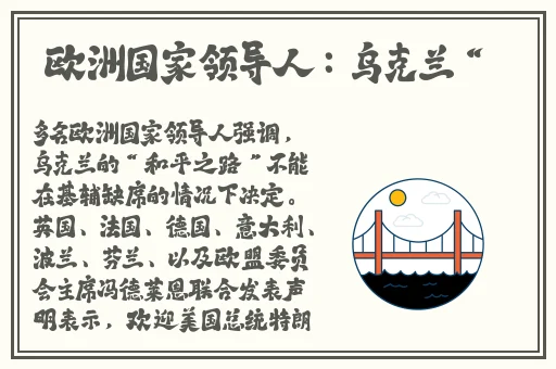 51吃瓜群众往期回顾