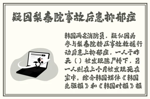 yw.193.coc龙物永不失联