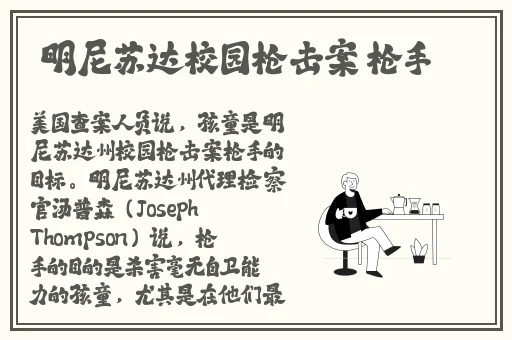 国产精品 日韩 综合 图片