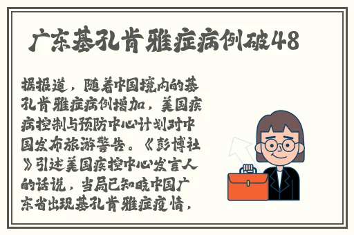 磁力吧 -磁力天堂