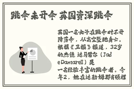2020最新无码精品国产