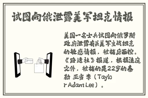 b站大片直播