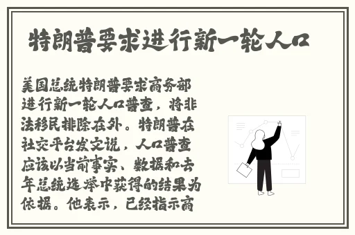 zztt66.ccm**长征