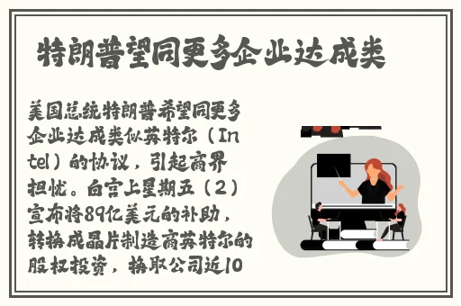 **1-5电影在线观看完整版