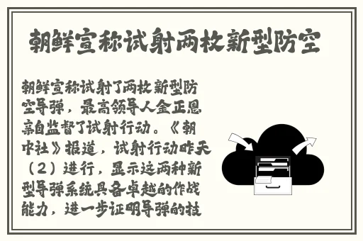 怪他1V1简兮