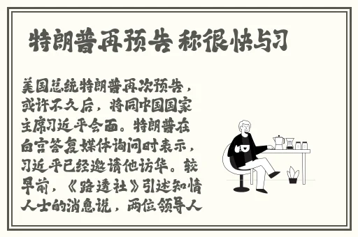 国产婬片A片AAA级毛片