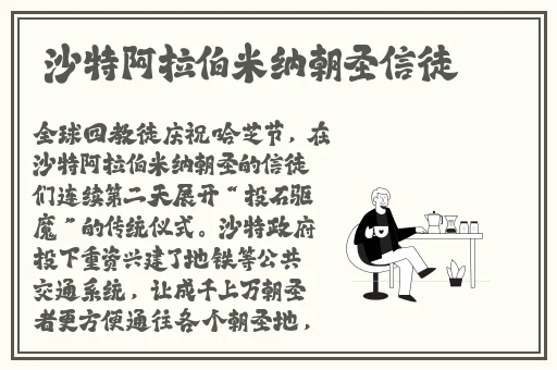 巴巴影视在线