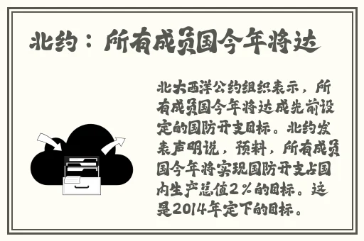 张津瑜9分10秒头撞玻璃