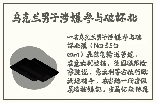 欧洲5g频段n78
