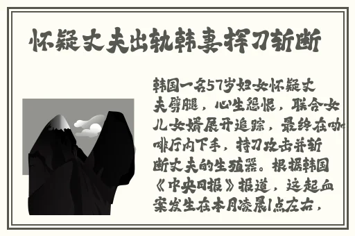 一男一女打扑克激烈运动不盖被子不打马赛克
